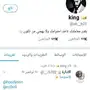 حساب تويتر 152K للبيع