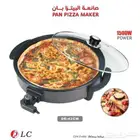 ماكينة صنع البيتزا بقوة 1500وات