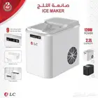 ثلاجة سياره