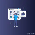 هيكلة متجرك الإلكتروني تصميم واجهة متميزة وغير