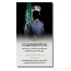 تصميم تخرج