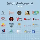مصممة جرافيك ( لوغو- بانر - اعلان- عروض تقديمية...