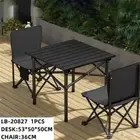 مجموعة الطاولات والبر طاولة و كرسيين قوية تتحمل 100 كيلو