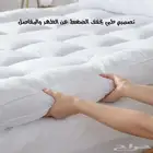 لباد200فى 200 سم