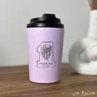 Ittihad Club Insulated Tumbler كوب حراري نادي الاتحاد