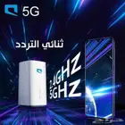 راوتر موبايلي 199 ريال شهري G5 النت مفتوح