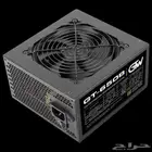 GTW Power Supply 650W Black Bronze