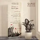 طباعة UV أكواب استيكر فواتير كروت ورق رسمي بروشورات بوكسات