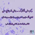 مونتاج احترافي   تصميم ثامنيل لليوتيوب