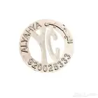 للبيع شعار وارد اليحيى