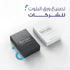 طباعة ورق بلوت بهويتك الخاصة