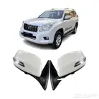 مرايات برادو جانبيه كهربا فليشر صفق