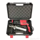 دريل شاكوش تخريم وتكسير كهربائي 3000 واط ضمان عام