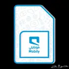 بيانات مفتوح ( غير متوفر حاليا )