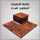 12 بلاطة خشب أرضيات مقاومة للماء