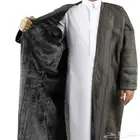 فروة رجالي شتوي