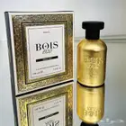 عطور نيش للبيع