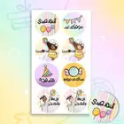 مطبوعات ستكر بنر اختام فواتير كروت