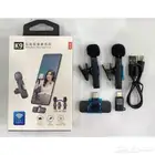 مايك بلوجرز  سلكى صغير