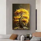 لوحات جدارية ثلاثية الأبعاد