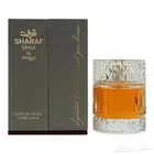 عطر شرف
