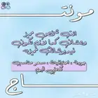 مونتاج وتصميم فيديوهات احترافية بأسعار مناسبة