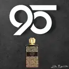 عطور السرتي العطر 95ريال مع هديه إضافيه