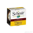 معلبات شيزر 85 جرام