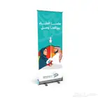 ختم ختومي ستكر بنر بزنز كارد دفتر فاتورة بكسات أكياس أكواب ط
