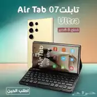 تابلت Ultra Air Tap 07 عملي وشكله انيق مع كيبورد وبلوتوث