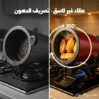 الة طهى وقدر المندى اوتوماتيك 6دورات في الدقيقه