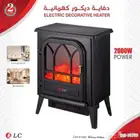 دفاية ديكور كهربائية من دي ال سي - 2000 واط