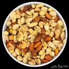 مكسرات بسعر الجمله لمحلات الشاهي