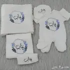 مصمم تطريز ومعلم مكاين تطريز كمبيوتر