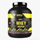 مكملات غذائية من الوزن المثالي