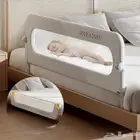 حاجز سرير للاطفال