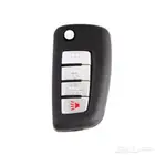 ريموت صني مع البرمجة