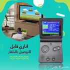 اتارى قابل للتوصيل بالتلقاز