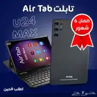 ايرتاب u24 max بشاشة 10 إنش( منتج جديد)