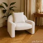 كرسي بوكليه العصري   لمسة فخمة لراحتك
