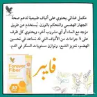 منتجات العنايه الشخصية اليوميه طبيعية وعضويه بخلاصة الألوفير