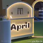 كورنر القهوه استقبال