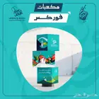 مطبعة مطابع استكرات تيشرت بوكسات اكواب فوركس اشكال فواتير