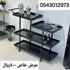 تفصيل طاولات