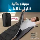 منامة ممتازة للتخييم