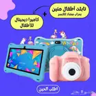تابلت أطفال بجراب سيليكون مع كاميرا أطفال هدية