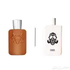 عطر صمام