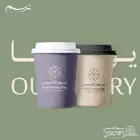 طباعة مطبوعات استيكرات استيكر تصميم اكواب