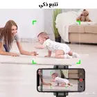 حامل الجوال الدو ار 360  بخاصية التتبع الذكي   خليك دايم ا