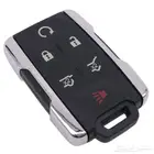 جميع ريموتات وغلافات ومفاتيح وبطاريات ريموت موجوده